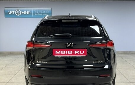 Lexus NX I, 2017 год, 3 713 000 рублей, 6 фотография