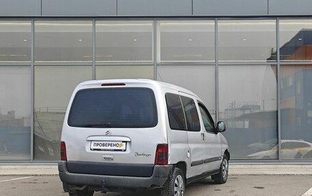 Citroen Berlingo II рестайлинг, 2001 год, 169 000 рублей, 4 фотография