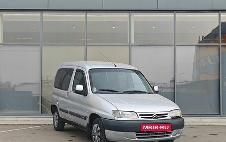 Citroen Berlingo II рестайлинг, 2001 год, 169 000 рублей, 2 фотография