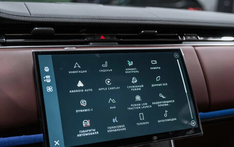 Land Rover Range Rover IV рестайлинг, 2025 год, 23 200 000 рублей, 34 фотография