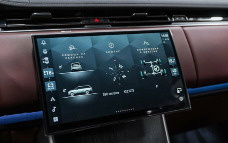 Land Rover Range Rover IV рестайлинг, 2025 год, 23 200 000 рублей, 33 фотография