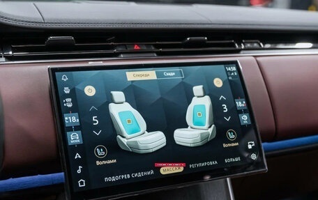 Land Rover Range Rover IV рестайлинг, 2025 год, 23 200 000 рублей, 36 фотография