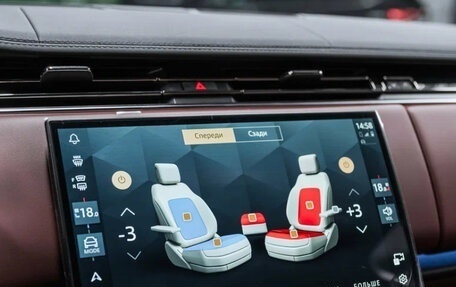 Land Rover Range Rover IV рестайлинг, 2025 год, 23 200 000 рублей, 35 фотография