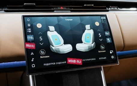 Land Rover Range Rover IV рестайлинг, 2025 год, 26 550 000 рублей, 30 фотография