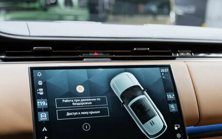 Land Rover Range Rover IV рестайлинг, 2025 год, 26 550 000 рублей, 37 фотография