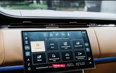 Land Rover Range Rover IV рестайлинг, 2025 год, 26 550 000 рублей, 34 фотография