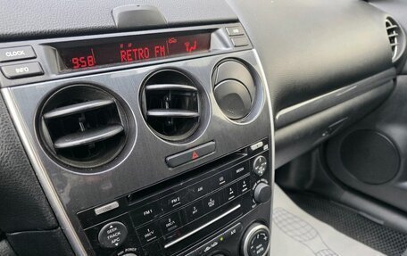 Mazda 6, 2006 год, 279 000 рублей, 9 фотография