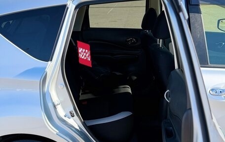 Nissan Note II рестайлинг, 2017 год, 1 100 000 рублей, 26 фотография