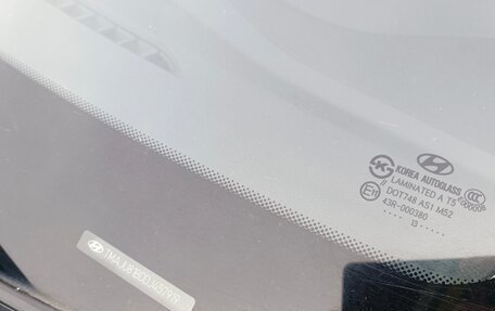 Hyundai ix35 I рестайлинг, 2013 год, 1 250 000 рублей, 15 фотография