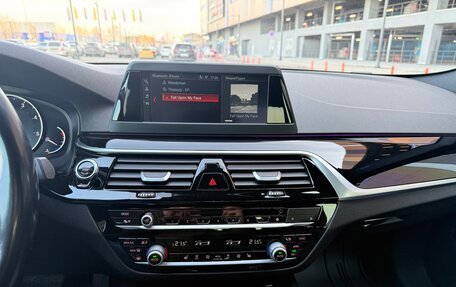 BMW 5 серия, 2017 год, 2 638 000 рублей, 12 фотография