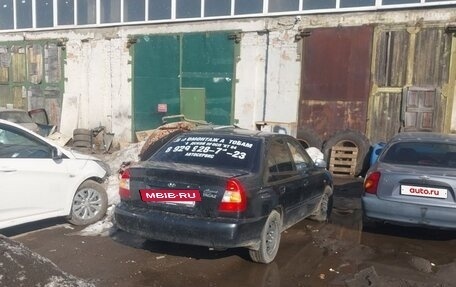 Hyundai Accent II, 2010 год, 250 000 рублей, 2 фотография