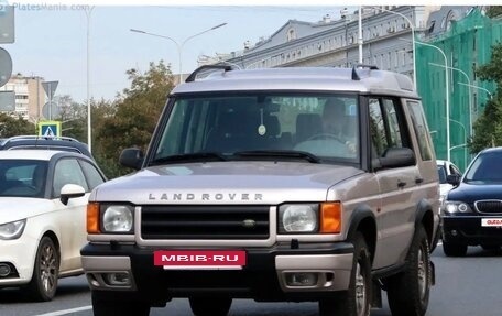 Land Rover Discovery III, 2001 год, 1 800 000 рублей, 2 фотография