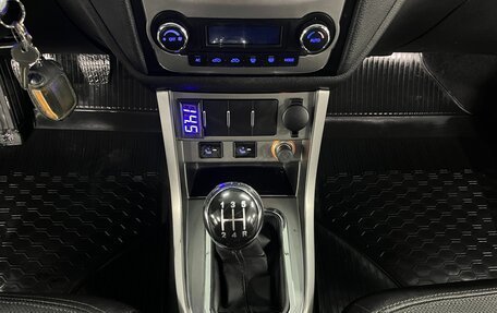 Geely Emgrand EC7, 2013 год, 475 000 рублей, 15 фотография