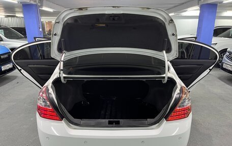 Geely Emgrand EC7, 2013 год, 475 000 рублей, 24 фотография