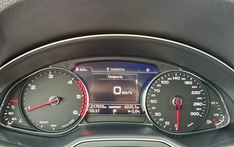 Audi Q7, 2016 год, 3 450 000 рублей, 9 фотография