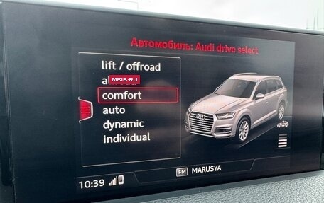 Audi Q7, 2016 год, 3 450 000 рублей, 10 фотография