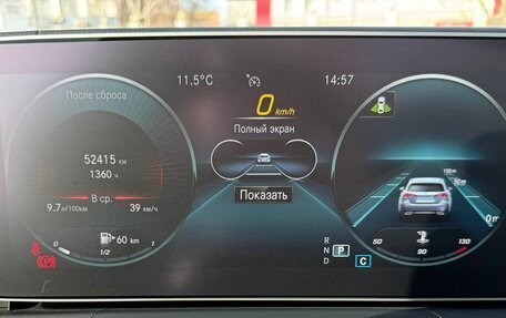 Mercedes-Benz GLE, 2021 год, 6 160 000 рублей, 15 фотография