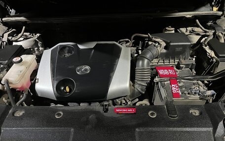 Lexus NX I, 2019 год, 3 500 000 рублей, 14 фотография