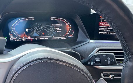 BMW X7, 2021 год, 9 300 000 рублей, 5 фотография