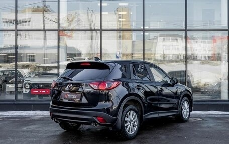 Mazda CX-5 II, 2012 год, 1 468 400 рублей, 3 фотография
