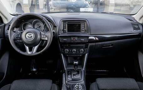 Mazda CX-5 II, 2012 год, 1 468 400 рублей, 7 фотография