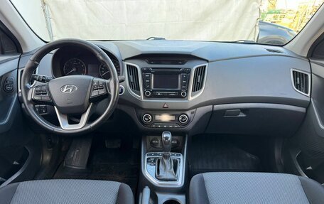 Hyundai Creta I рестайлинг, 2018 год, 2 064 111 рублей, 9 фотография