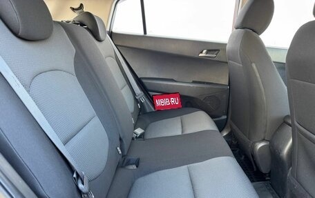 Hyundai Creta I рестайлинг, 2018 год, 2 064 111 рублей, 11 фотография