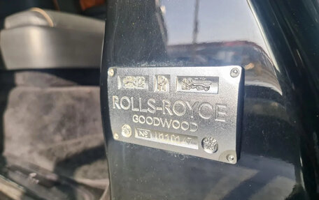 Rolls-Royce Cullinan, 2019 год, 31 000 000 рублей, 28 фотография