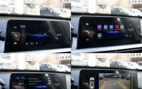 Chery Tiggo 7 Pro, 2023 год, 1 788 000 рублей, 16 фотография