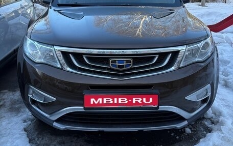 Geely Atlas I, 2019 год, 1 600 000 рублей, 1 фотография