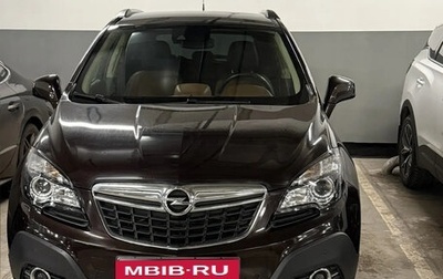 Opel Mokka I, 2014 год, 1 250 000 рублей, 1 фотография