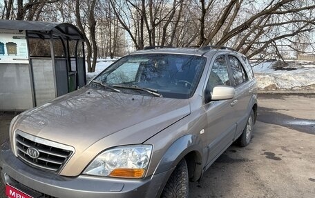 KIA Sorento IV, 2008 год, 800 000 рублей, 1 фотография