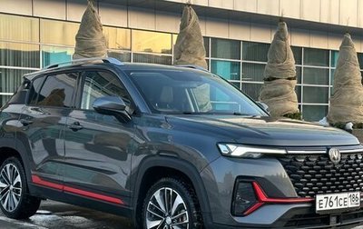 Changan CS35 Plus, 2023 год, 1 795 000 рублей, 1 фотография