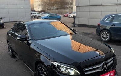 Mercedes-Benz C-Класс, 2014 год, 2 450 000 рублей, 1 фотография