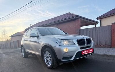 BMW X3, 2013 год, 1 320 000 рублей, 1 фотография