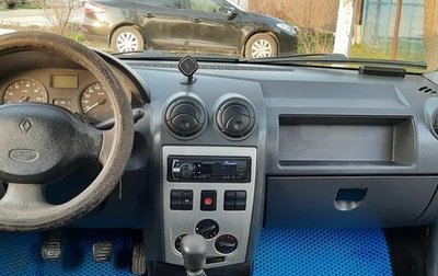 Renault Logan I, 2006 год, 220 000 рублей, 1 фотография