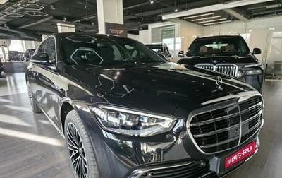 Mercedes-Benz S-Класс, 2025 год, 16 100 000 рублей, 1 фотография