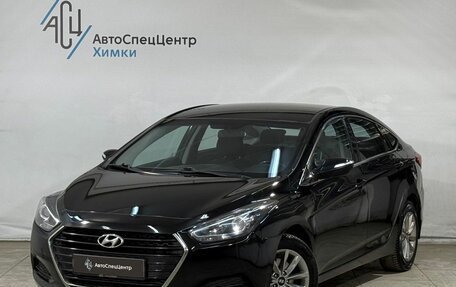 Hyundai i40 I рестайлинг, 2016 год, 999 800 рублей, 1 фотография