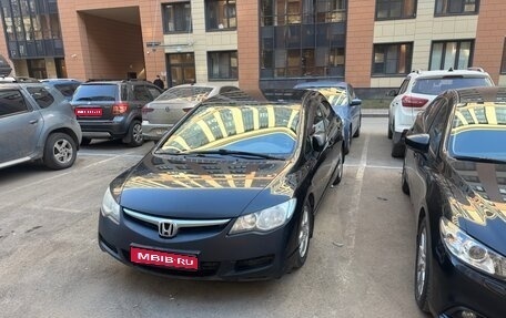 Honda Civic VIII, 2008 год, 550 000 рублей, 1 фотография