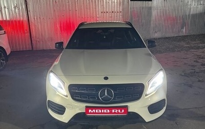 Mercedes-Benz GLA, 2017 год, 2 200 000 рублей, 1 фотография