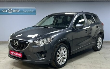 Mazda CX-5 II, 2014 год, 1 939 000 рублей, 1 фотография