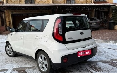 KIA Soul II рестайлинг, 2018 год, 1 590 000 рублей, 1 фотография