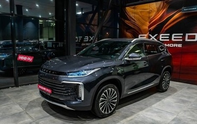 CheryExeed TXL, 2025 год, 4 340 000 рублей, 1 фотография