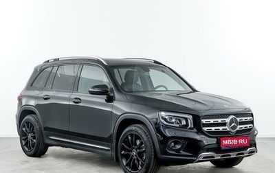 Mercedes-Benz GLB, 2021 год, 3 676 077 рублей, 1 фотография