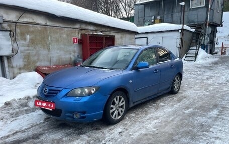 Mazda 3, 2005 год, 250 000 рублей, 7 фотография