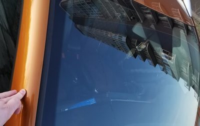 Renault Duster, 2021 год, 1 950 000 рублей, 1 фотография