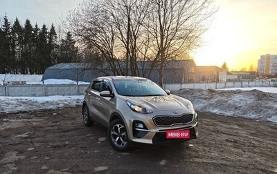 KIA Sportage IV рестайлинг, 2018 год, 2 180 000 рублей, 1 фотография