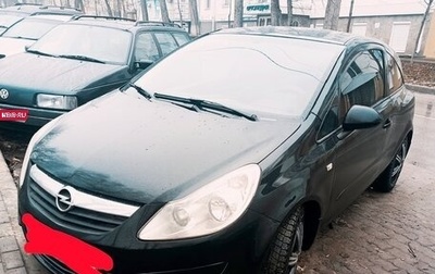 Opel Corsa D, 2007 год, 350 000 рублей, 1 фотография
