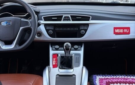 Geely Atlas I, 2019 год, 1 600 000 рублей, 5 фотография