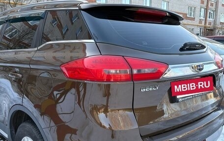 Geely Atlas I, 2019 год, 1 600 000 рублей, 15 фотография